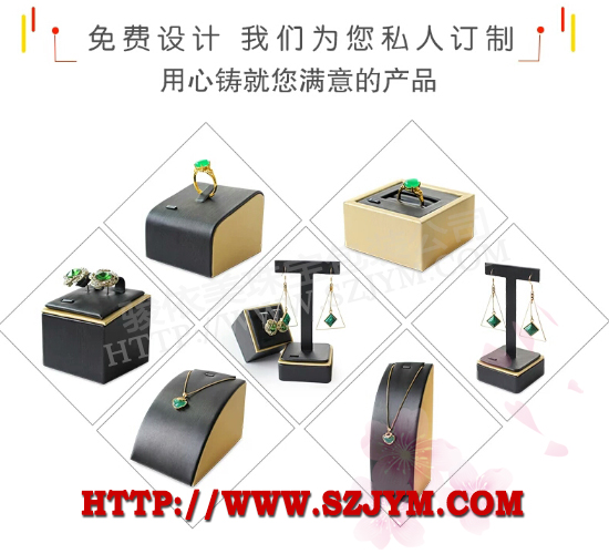 吊墜座SJ22,鏈墜擺件,項(xiàng)鏈座子,耳釘托座,耳墜鏈座,項(xiàng)鏈擺臺,鏈墜擺臺