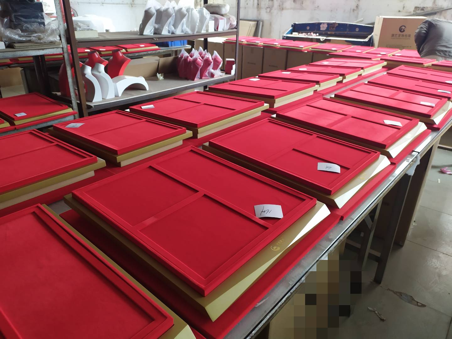 檢驗(yàn)區(qū)